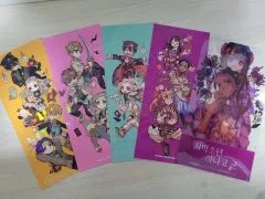 まとめ売り) 地縛少年 花子くん 特典 しおり