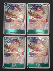 ワンピースカード　菊之丞　R　OP14-023　4枚セット