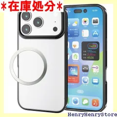 エレコム iPhone 17 Pro ケース カバー クリア 薄型 メタリック フレーム ソフト TPU 耐衝撃 衝撃なじむ マイクロドット加工 シンプル メタルステッカー付属 ブラック PM-A25CUCTMBK 3679