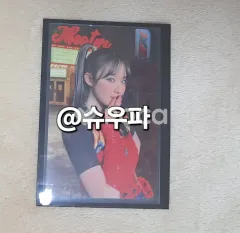 2026年最新】シュファの人気アイテム - メルカリ