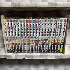 くろアゲハ 1〜20巻 全巻セット 加瀬あつし