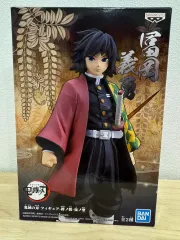 2026年最新】絆ノ装 冨岡義勇の人気アイテム - メルカリ