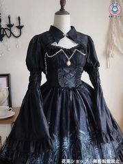 バラのデザインが可愛くて美しい オフショル イブニングドレス - メルカリ