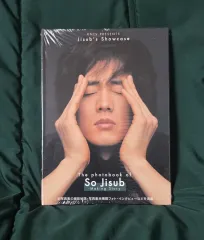 2026年最新】ソジソプの人気アイテム - メルカリ