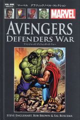 直筆サイン入オリジナルプリント 笠井爾示/奥山かずさ Here - メルカリ