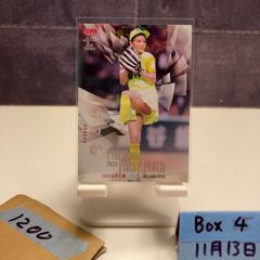 2023 EPOCH 坂井瑠星 28/48 直筆サインカード レモンポップ Jockey