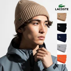 LACOSTE (ラコステ) ウール ニット帽 メンズ ビーニー リブニットキャップ ワンポイントロゴ 折り返し レディース ユニセックス 秋冬 防寒 シンプル 定番 【TB】