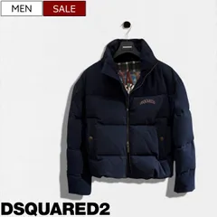 【定価238,700円(税込)】DSQUARED2 ディースクエアード 都会的なシルエットラインと裏地で魅せる！大人のラグジュアリーカジュアルを演出するコットンダウンジャケット パファーブルゾン アウター 防寒 Cotton Ball Puffer ネイビー 