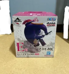 ONE PIECE ジュエリー ボニー e賞 未開封