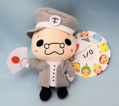 2026年最新】いのてり 伊野尾慧の人気アイテム - メルカリ