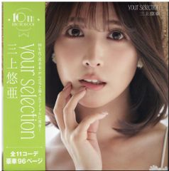 アーティストCD Highway25 - 甲斐よしひろ - メルカリ