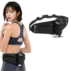 揺れにくい スマホ収納 大容量 防水 ボトルホルダー付き 反射材 ウエストポーチ 夜間走行 ランニング ポーチ メンズ レディース 調整可能 70?130cm 軽量 透湿性 ランニングポーチ イヤホン穴 反射ストリップ付き ジョギング マラソン ウォーキング 