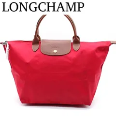 【良品】LONGCHAMP ロンシャン プリアージュM トートバッグ レッド