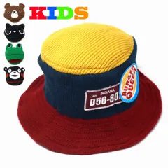 子供用 ハット キッズ かわいい サファリハット ワッペン 男の子 女の子 プレゼント 誕生日 孫 KIDS キャラクター ニット 折りたたみ 子供帽子 バケットハット 【MB】