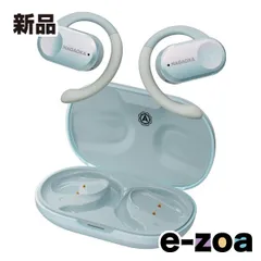 NAGAOKA  ナガオカ オープンイヤー型ワイヤレスイヤホン パールブルー BT832OWSPBL (2614897)