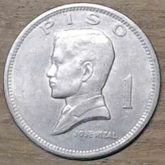 2026年最新】フィリピン 1ペソ 銀貨の人気アイテム - メルカリ