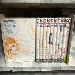 エリアの騎士 1-57巻 外伝 全巻セット 完結 - メルカリ