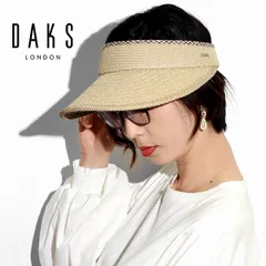 DAKS (ダックス) サンバイザー UVカット レディース uv加工 バイザー 紫外線対策 日よけ 帽子 ミセス ベージュ 【TB】