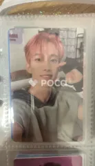 Seventeen ドギョム FML Fight For My Life Ver.