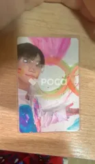 Seventeen ディエイト Face the Sun CARAT Ver.