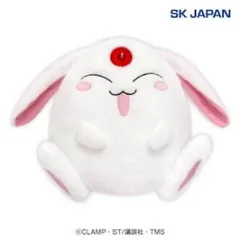 魔法騎士レイアース モコナ羊毛フェルト風BIGぬいぐるみ CLAMP