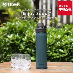 【新品】タイガー 保冷専用ステンレスボトル 真空断熱炭酸ボトル MTA-T080AL レイクブルー 800ml 《納期約１－２週間》