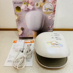 2026年最新】ルルド ハンドケアの人気アイテム - メルカリ