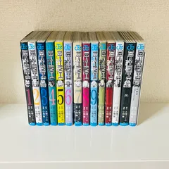 デスノート1〜13巻＋短編集　全14冊