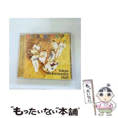 中古】 演劇男子。 vol．3 （ぴあMOOK） / ぴあ / ぴあ - メルカリ