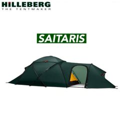 サイタリス Hilleberg SAITARIS ヒルバーグ 純正フットプリント - メルカリ