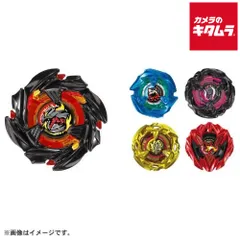 2026年最新】初期ベイブレードの人気アイテム - メルカリ