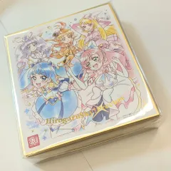 バンダイ プリキュア 色紙ART -20周年special-3 2696676/16種 -20周年special-3 セット