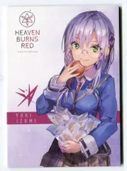 ローソン 和泉ユキ ミニ色紙