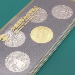 2026年最新】海洋博 沖縄の人気アイテム - メルカリ