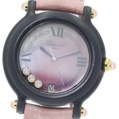 ショパール Chopard 27/7777 ビーハッピー 3Pダイヤ デイト クォーツ レディース 保証書付き_939860のサムネイル