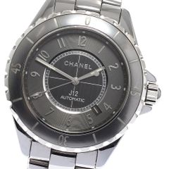 オメガ OMEGA 1498.75 コンステレーション 11Pダイヤ ダイヤベゼル 50