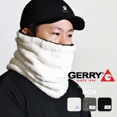 GERRY (ジェリー) ボア メンズ ネックウォーマー ダウンマフラー ファーフリース 2WAY 防寒 レディース ユニセックス 冬 通勤 通学 アウトドア 【MB】