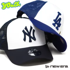 NEWERA (ニューエラ) キッズ Youth 9FORTY A-Frame 子供 帽子 トラッカー MLB Mesh Embroidery ニューヨーク・ヤンキース ロサンゼルス・ドジャース キャップ 【TB】