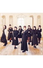 DVD／放送開始40周年記念企画 甦るヒーローライブラリー第5集 魔人