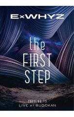 DVD／放送開始40周年記念企画 甦るヒーローライブラリー第5集 魔人