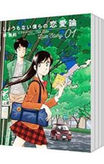 DVD／放送開始40周年記念企画 甦るヒーローライブラリー第5集 魔人