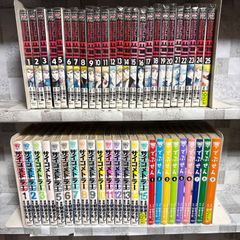 サイコメトラーEIJI サイコメトラー でぶせん 全巻セット 朝基まさよし