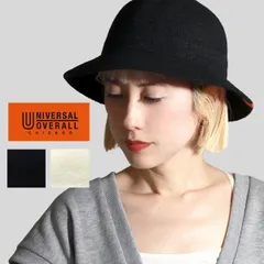 UNIVERSAL OVERALL (ユニバーサルオーバーオール) ハット レディース サーモニット 春夏 帽子 メンズ ユニバーサル オーバーオール 30代 40代 ニットハット シンプル 【MB】