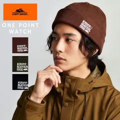 KRIFF MAYER (クリフメイヤー) ニット帽 メンズ ワッチ KRFF MAYER レディース ニットキャップ ユニセックス リブ編み ロゴ刺繍 シンプル カジュアル アウトドア タウンユース 【MB】