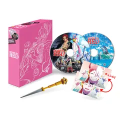 【オリ特付】【Blu-ray】【新品】 ONE PIECE FILM RED リミテッド・エディション 初回生産限定 Blu-ray+DVD 倉庫