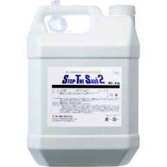 Hash9 5W-30 18.9L ペール缶 ハイエース ディーゼル XHVI - メルカリ
