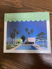 鍼灸医学と古典の研究 丸山昌朗 創元社 - メルカリ