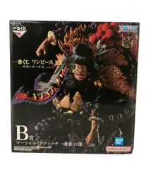 BANDAI ONE PIECE 一番くじ B賞 マーシャル・D・ティーチ -魂豪示像- フィギュア
