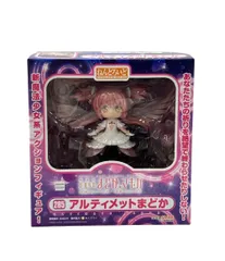 グッドスマイルカンパニー 劇場版 魔法少女まどか☆マギカ ねんどろいど285 アルティメットまどか フィギュア