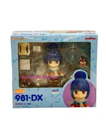 マックスファクトリー ゆるキャン ねんどろいど 981-DX 志摩リン DX Ver. フィギュア